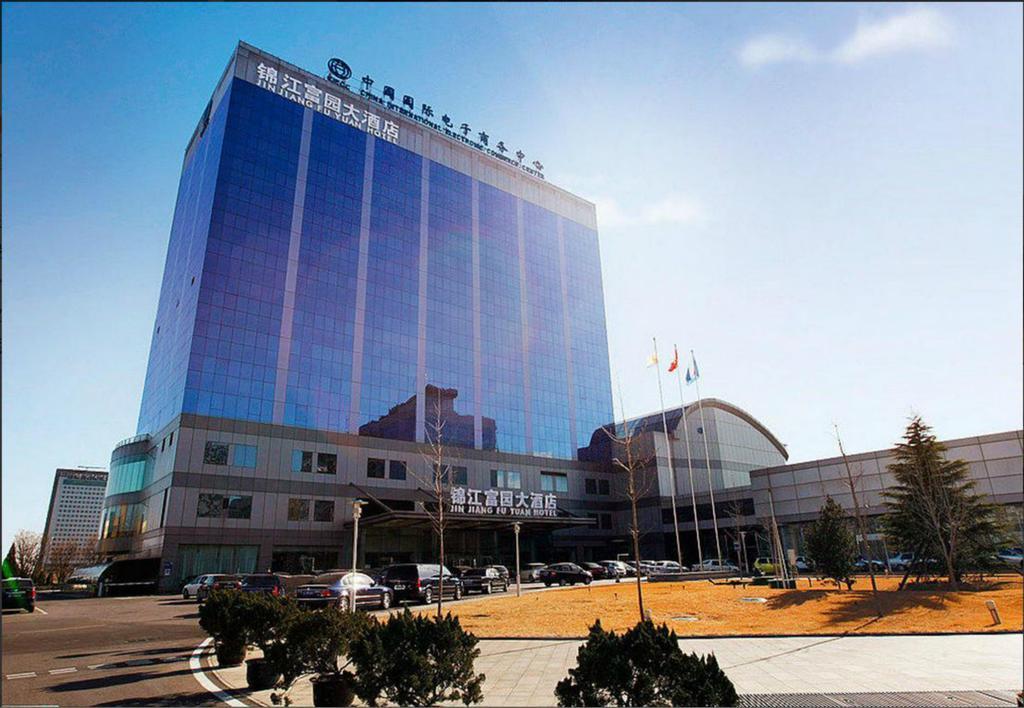 Jinjiang Fuyuan Hotel Daxing  Exteriör bild