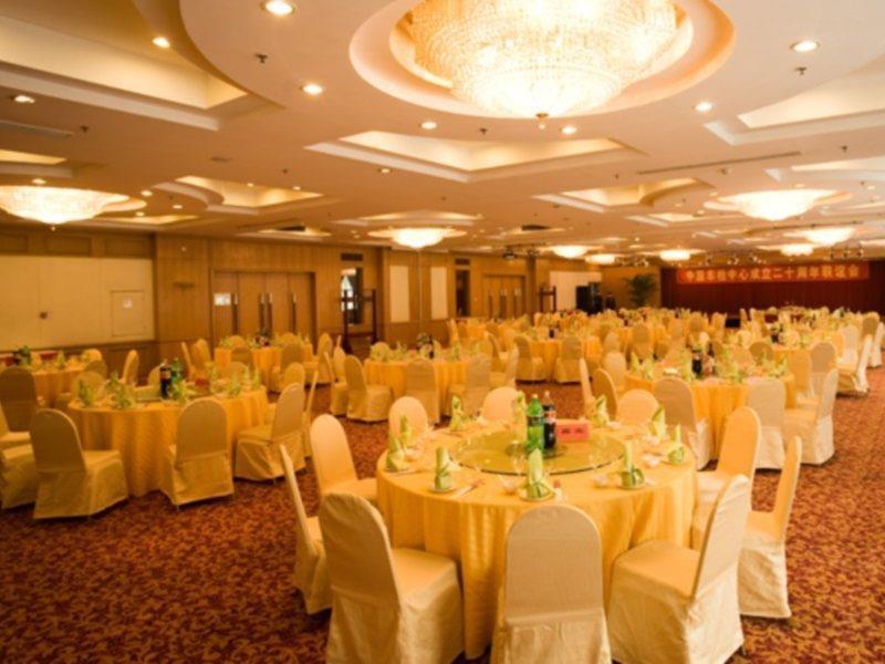 Jinjiang Fuyuan Hotel Daxing  Exteriör bild