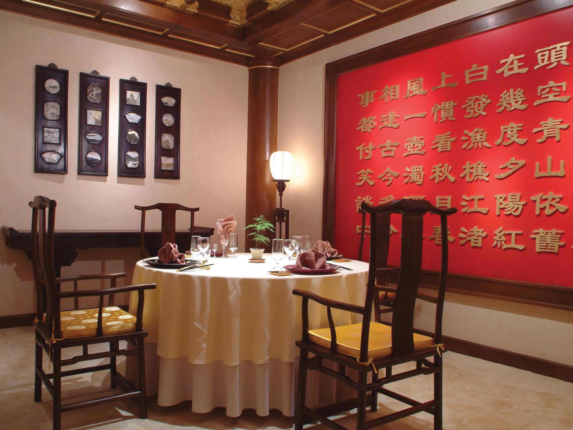 Jinjiang Fuyuan Hotel Daxing  Exteriör bild